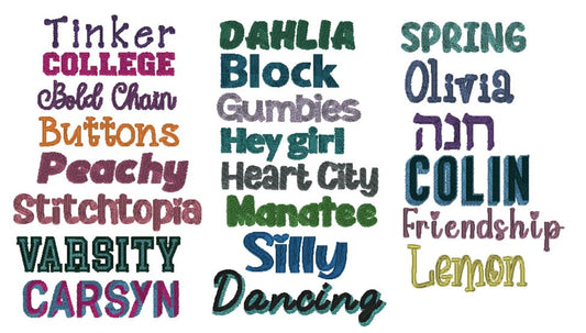 Black Puffer Duffle with Twinkle Star Strap