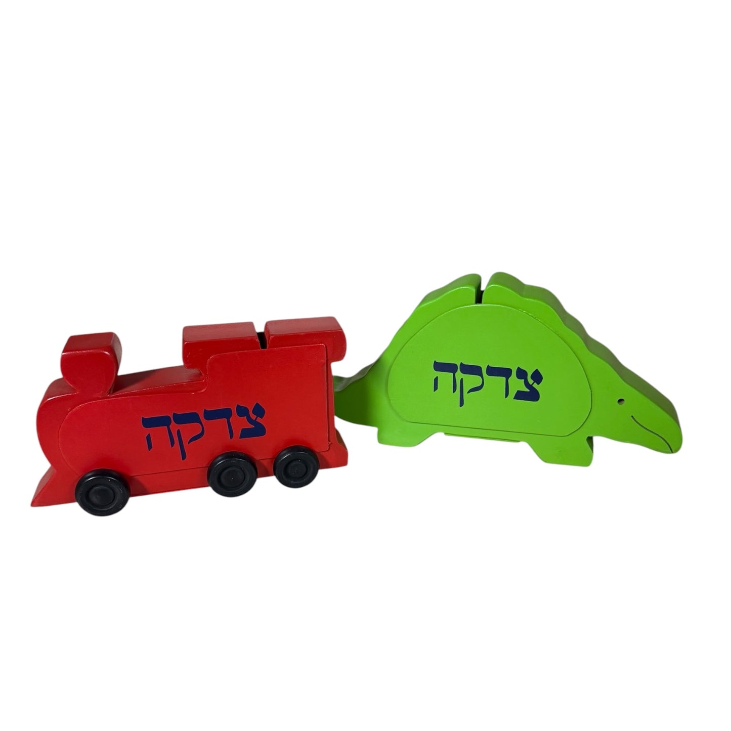 Tzedakah Dinosaur