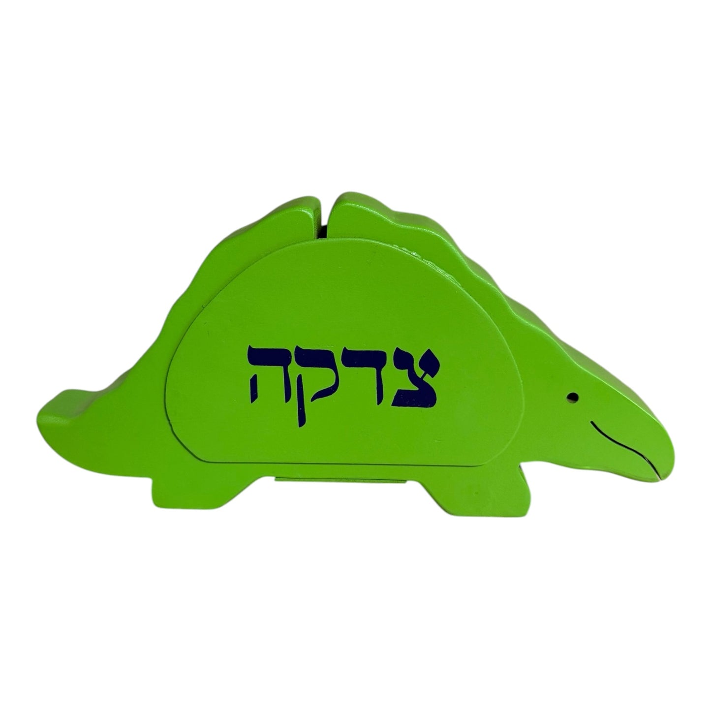 Tzedakah Dinosaur